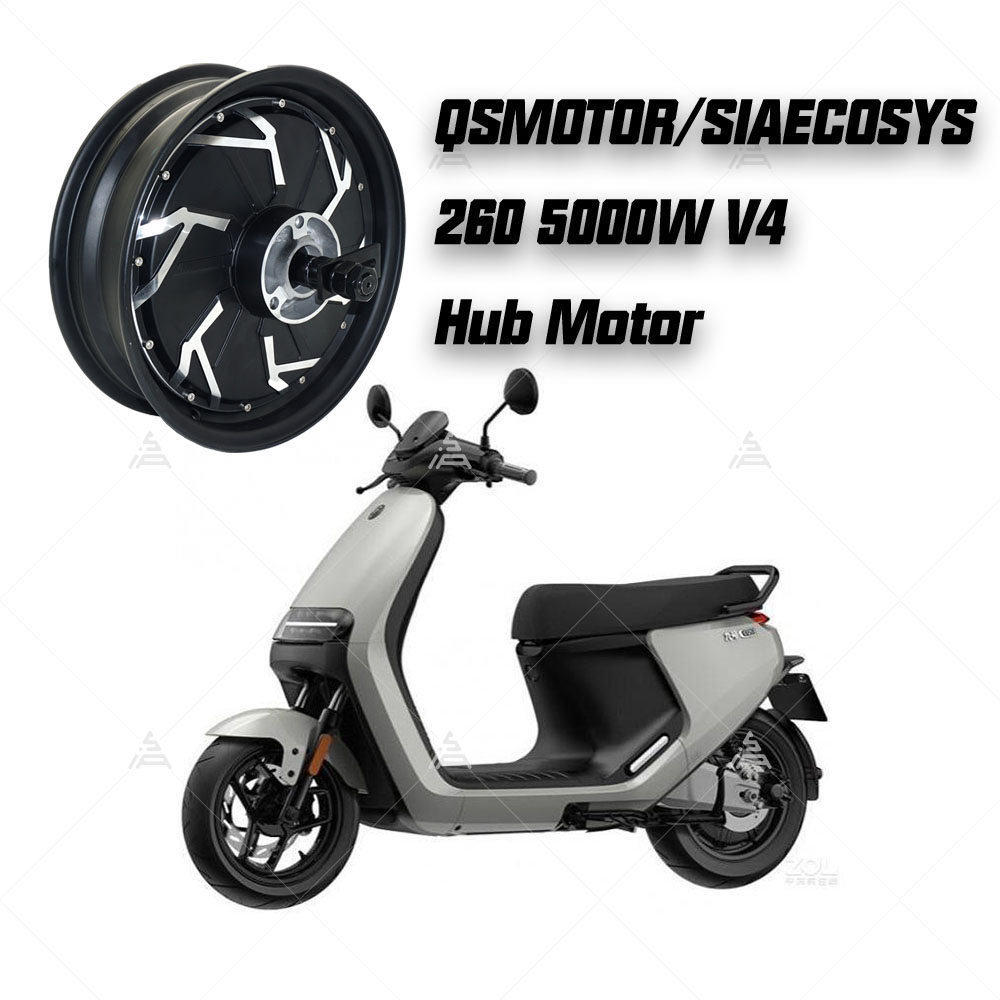 Motore Hub BLDC QSMOTOR QS260  - Direct Drive Hub Motor 72V 5000W recensione e prezzo